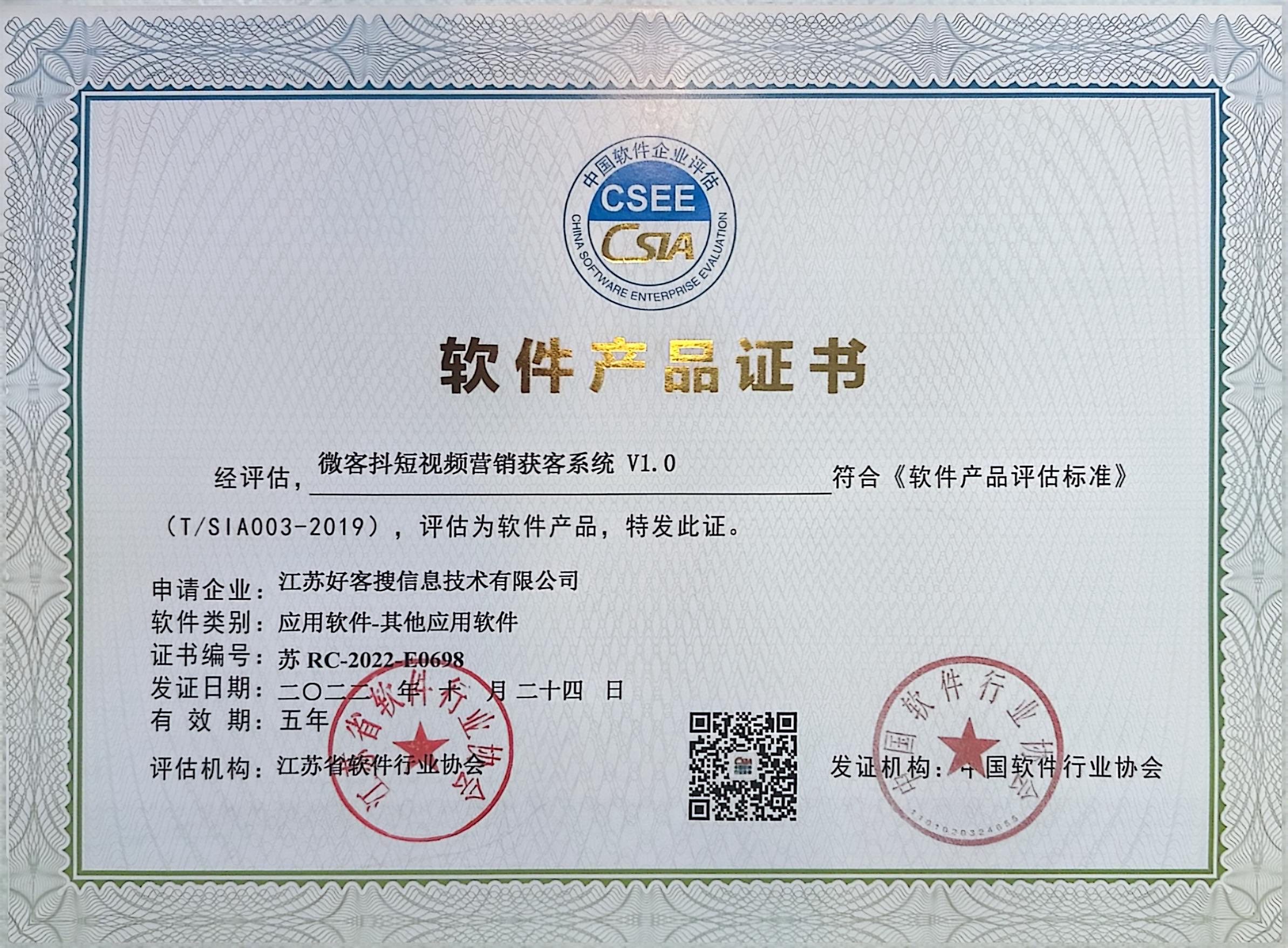 彭州做seo的过程中哪些细节是被我们忽略的？